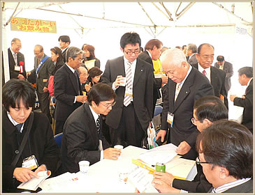 熊本にて「地区大会」が行われました。
