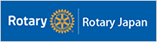 Rotary japan